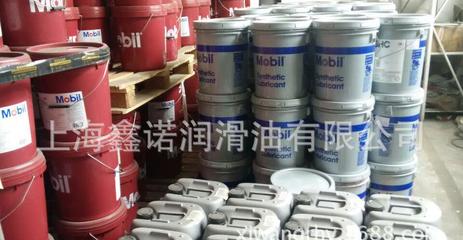 美孚(Mobil)SHC639合成油 美孚润滑油 ( 图