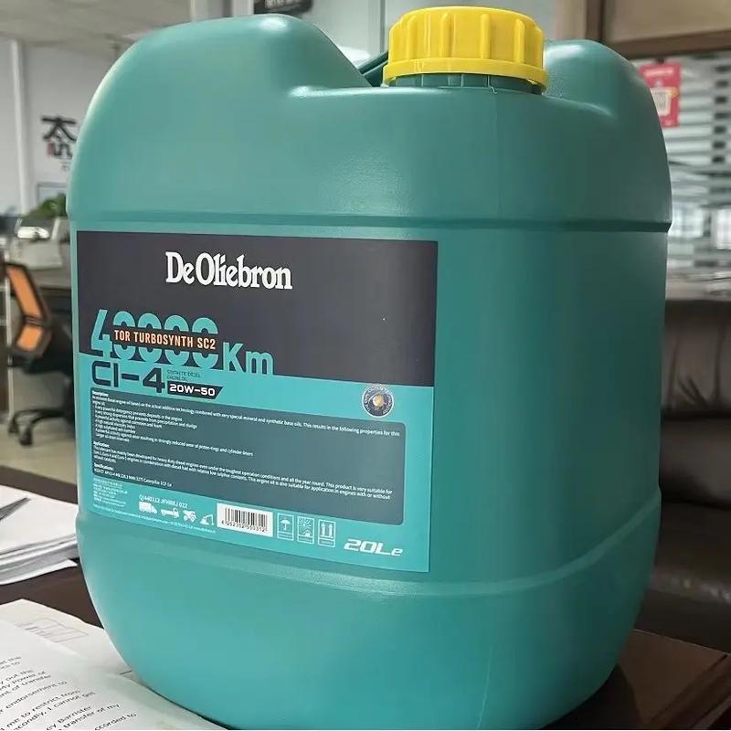 油井润滑油与商用柴油机油全线产品解析 聚焦LSP Plus润滑油的卓越性能