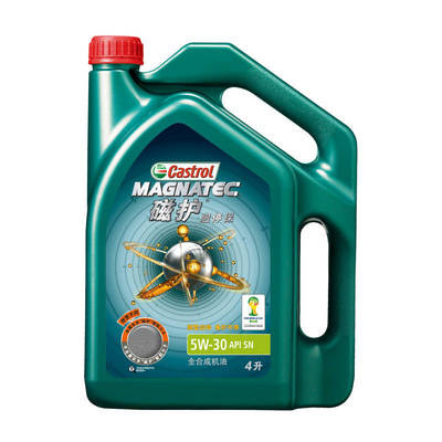 启停时代，引擎守护神 Castrol嘉实多磁护启停宝全合成机油深度测评